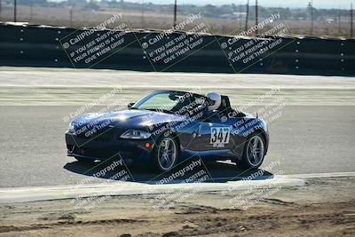 media/Sep-27-2025-Speed Ventures (Sat) [[6606706ef0]]/Purple group/The Bowl/